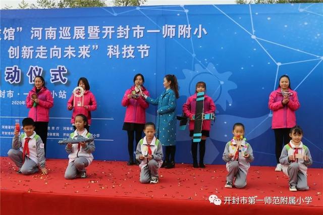 开封市数字化科技馆 开封市数字化科技馆是干嘛的