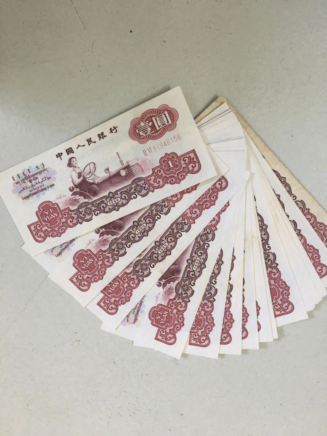 000729股票型人民币 股票000927现价多少钱