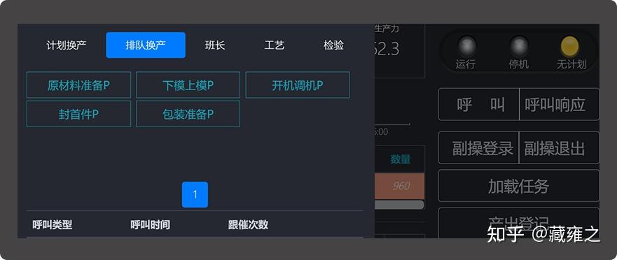 数字化声音 数字化声音的音质与什么无关