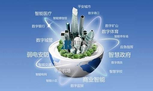 数字化社会 数字化社会老年人的困局