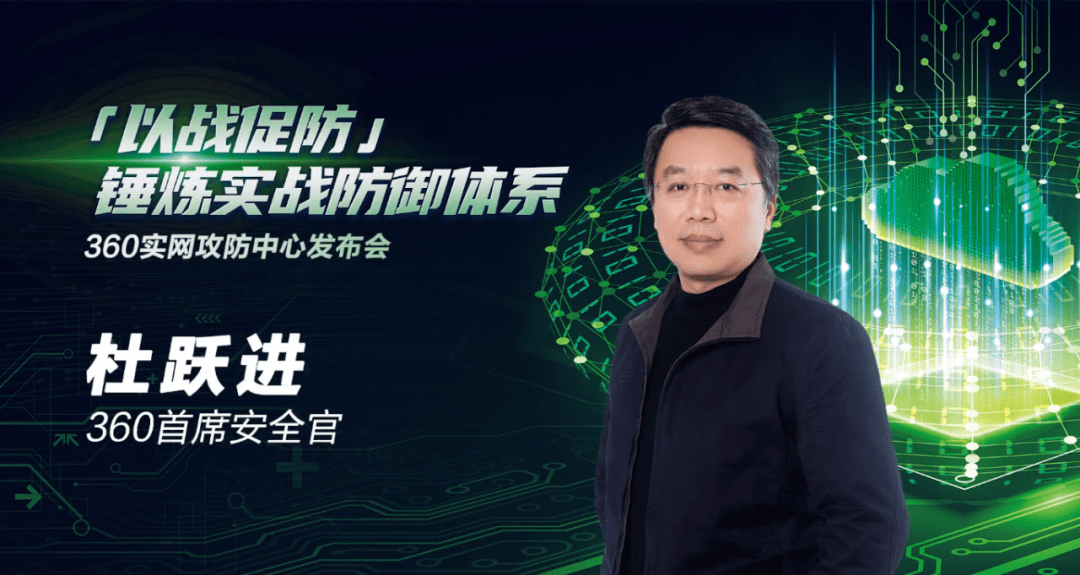 数字化战场 数字化战场建设依据与必要性