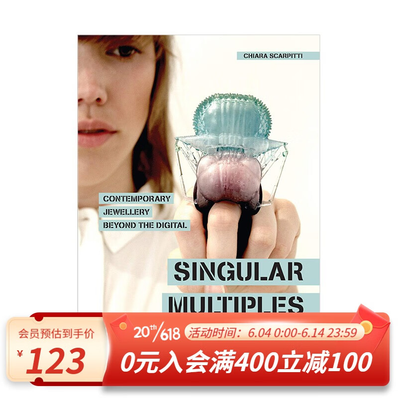 数字化英文 数字化英文缩写