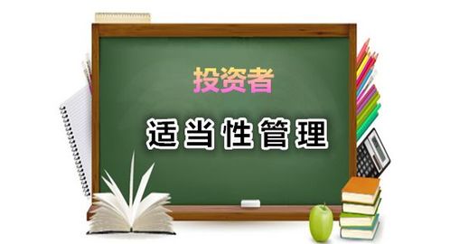 炒期货需要多少资金 炒期货需要多少资金才能做