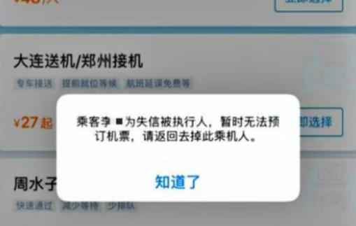 信用卡被冻结了怎么还款 信用卡被冻结了怎么还款合适