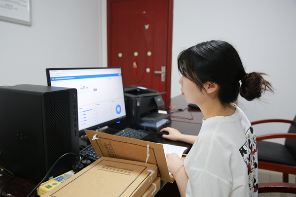 档案数字化加工是什么 档案数字化加工是什么工作