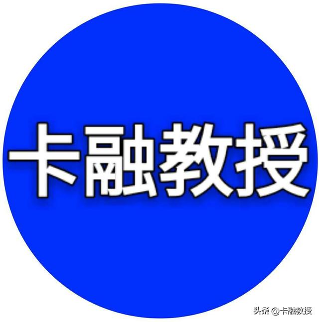 信用卡外币还款 中国银行信用卡外币还款