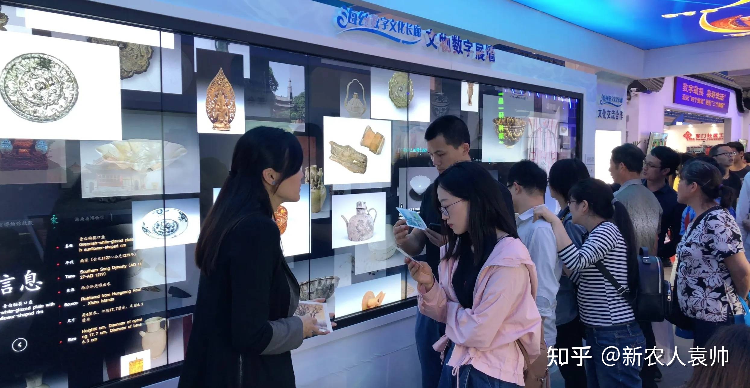 文化遗产数字化 文化遗产数字化是什么意思
