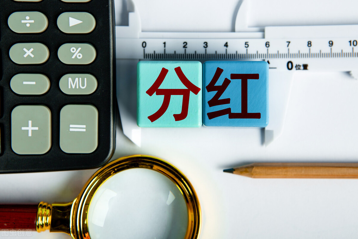 NIKE股票分红型保险 nike股票分红型保险有哪些
