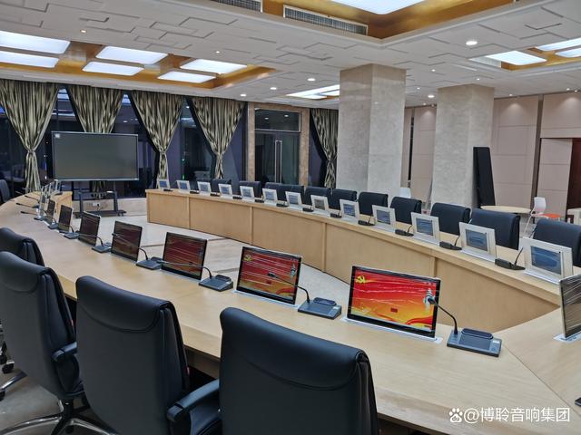 数字化会议系统 数字化会议系统好用吗
