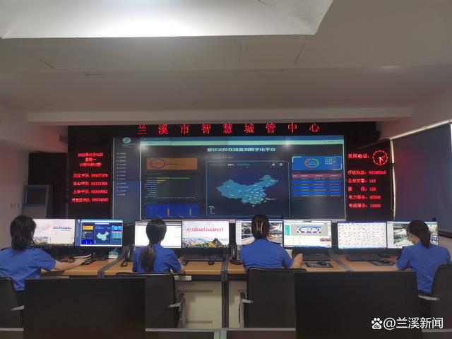数字化城管信息采集员 数字化城管信息采集员工作总结