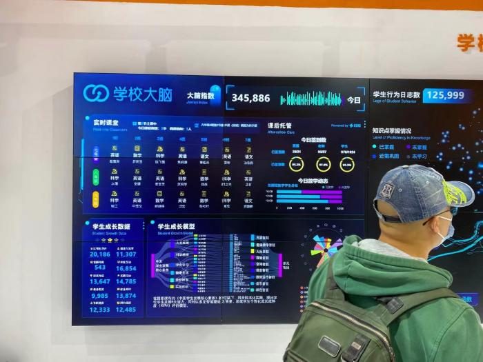 西北工业大学数字化签约平台 西北工业大学数字化签约平台信息网