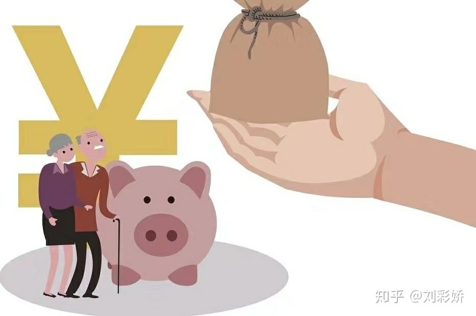 蚂蚁股票分红型保险 蚂蚁财富基金现金分红的钱多久到账