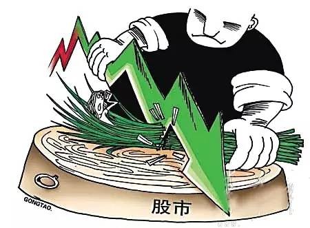 兴全绿色投资股票型证券 兴全绿色投资股票型证券投资基金