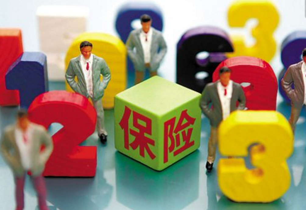 杭州股票分红型保险 杭州股票分红型保险公司排名