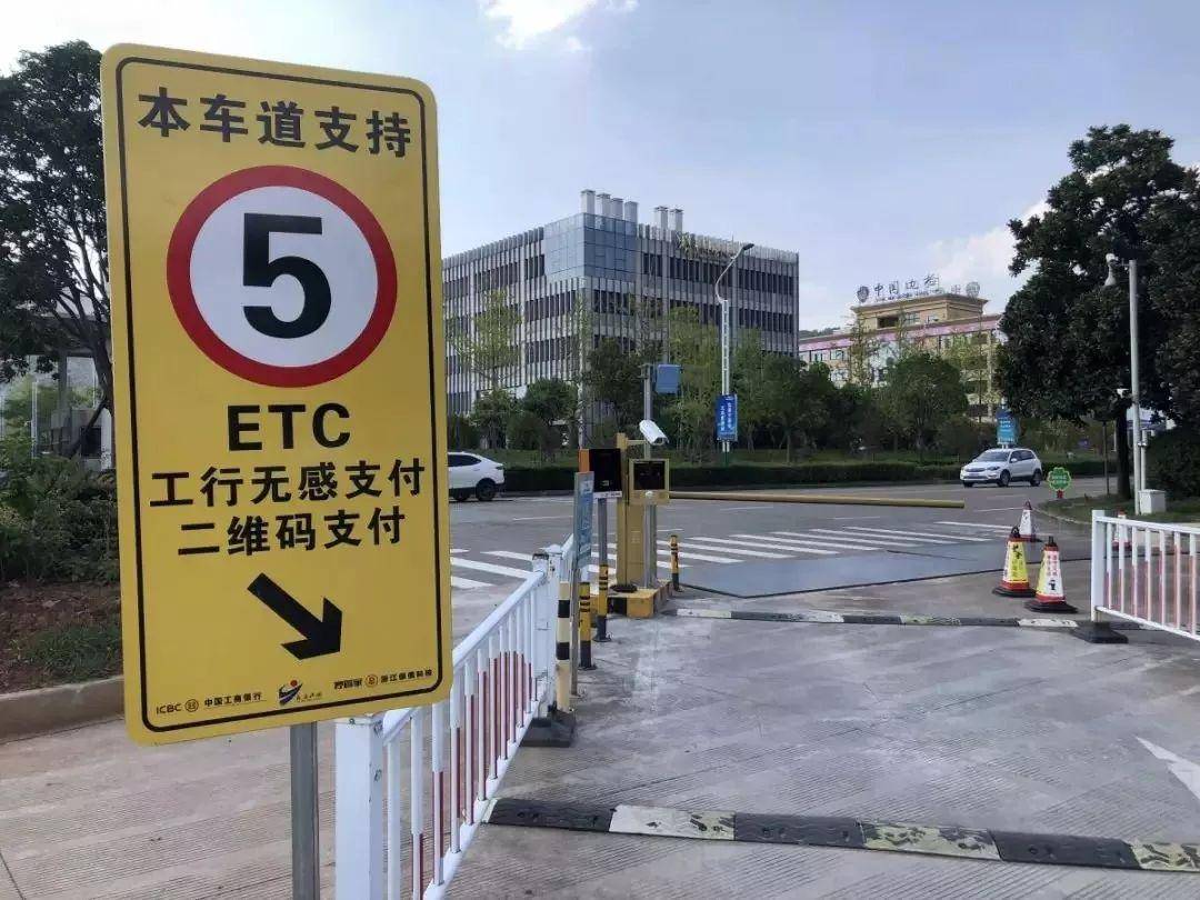 股票型短期的etc 短期股票交易费用怎么算的