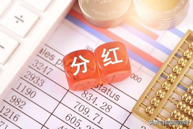 有哪些股票分红型 有哪些股票分红型基金好