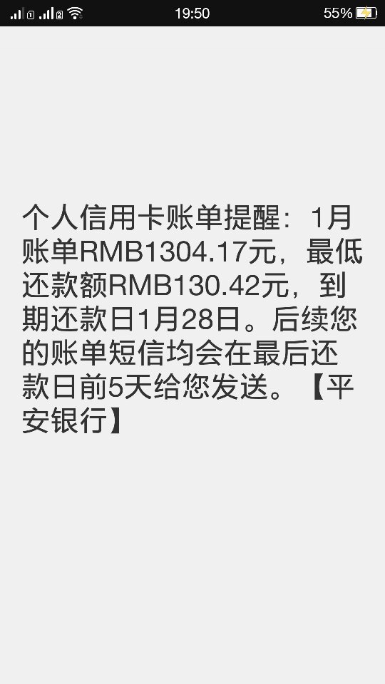 信用卡没到还款日可以提前还款吗 信用卡没到还款日可以提前还款吗怎么办