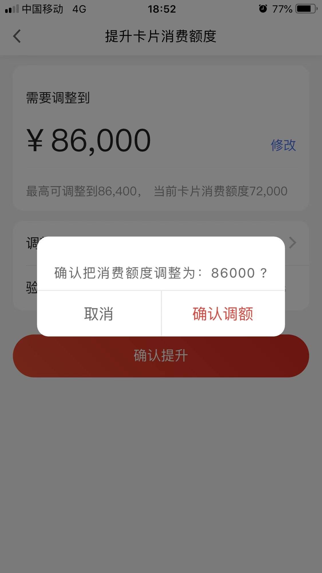 广发银行信用卡账单日和还款日 广发银行信用卡账单日和还款日怎么算
