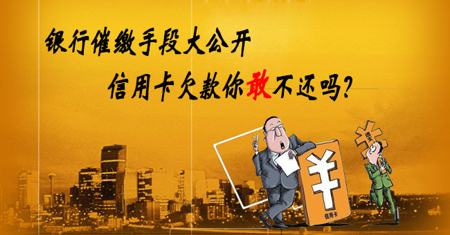 信用卡之间可以互相还款吗 信用卡之间可以互相还款吗知乎