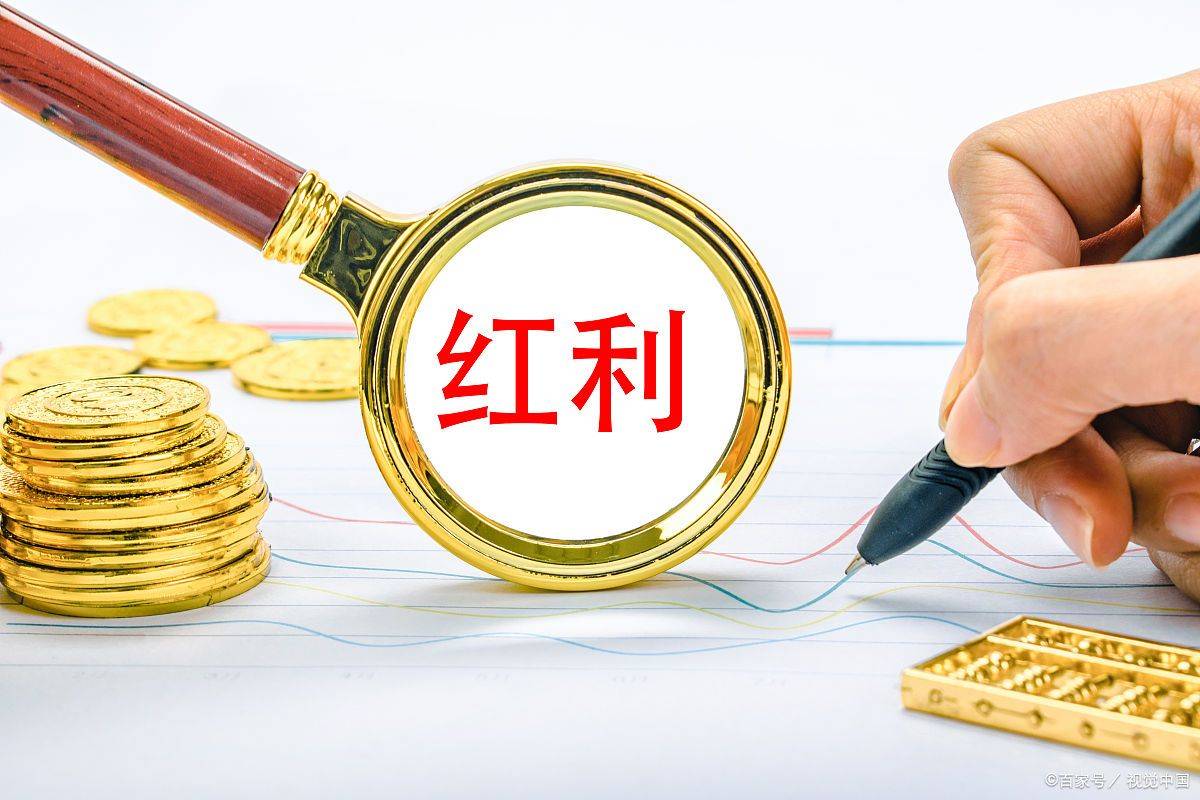 怎么分辨分红型股票 怎么分辨分红型股票和基金