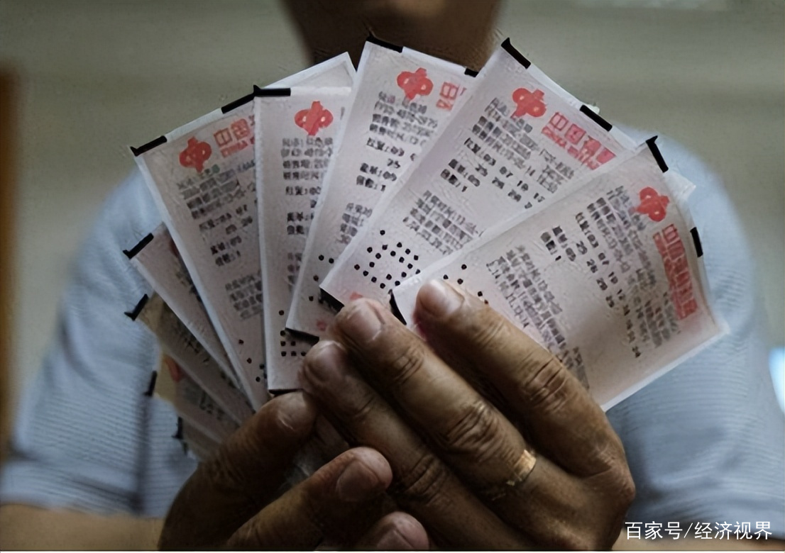 彩票型股票是什么意思 