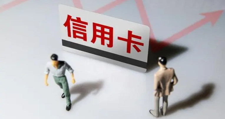 信用卡分期能不能提前还款 信用卡分期能不能提前还款一部分