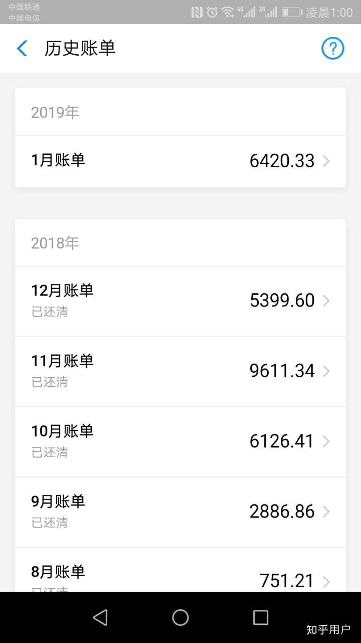花呗还款可以用信用卡吗 花呗还款可以用信用卡还款吗?