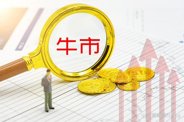 消费型股票值得长期持有吗 消费型股票值得长期持有吗为什么