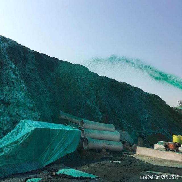 生物型环保抑尘剂股票 生物型环保抑尘剂股票有哪些