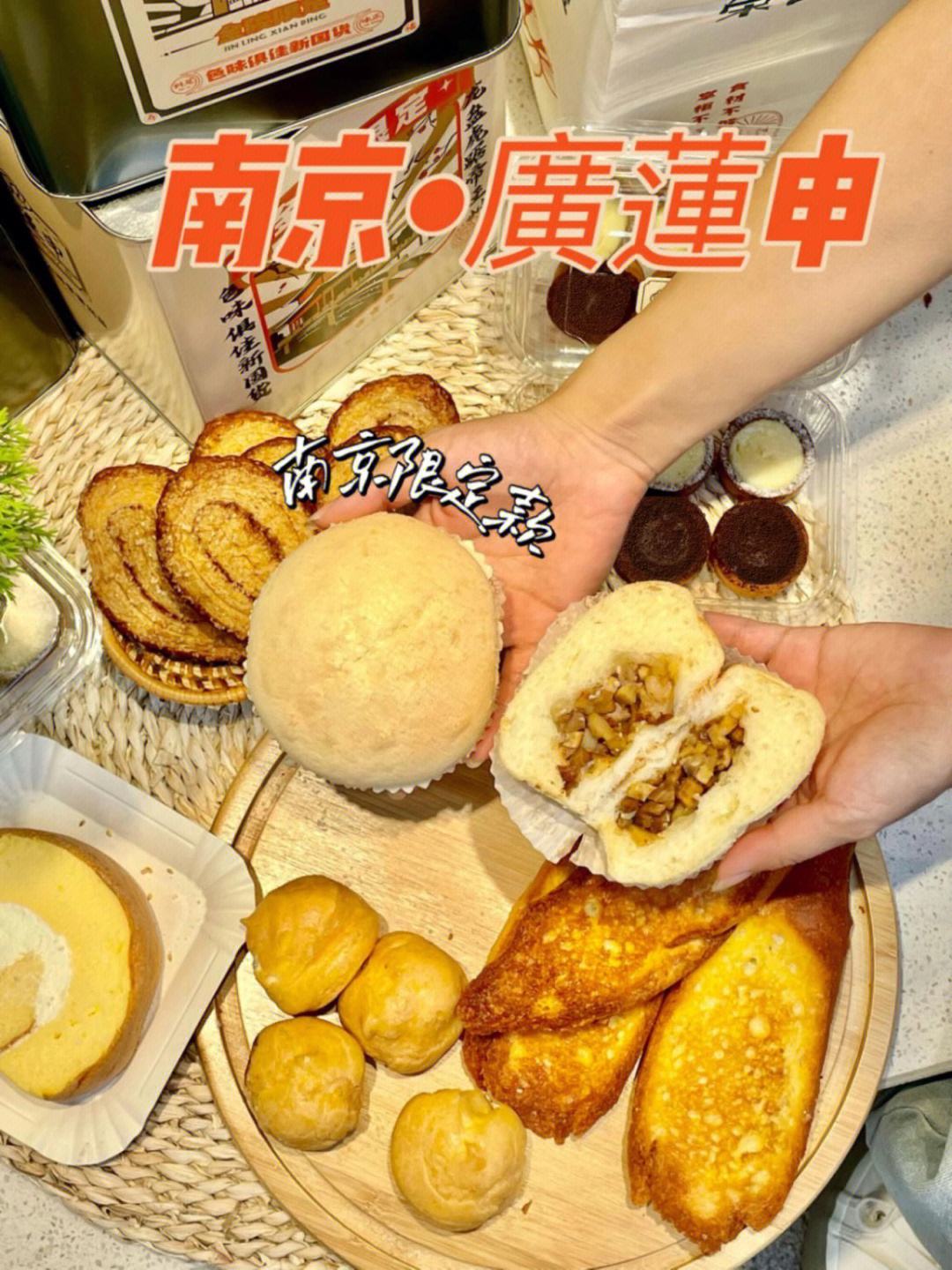 吉林9.19消费券 2021吉林市政府发放消费券时间