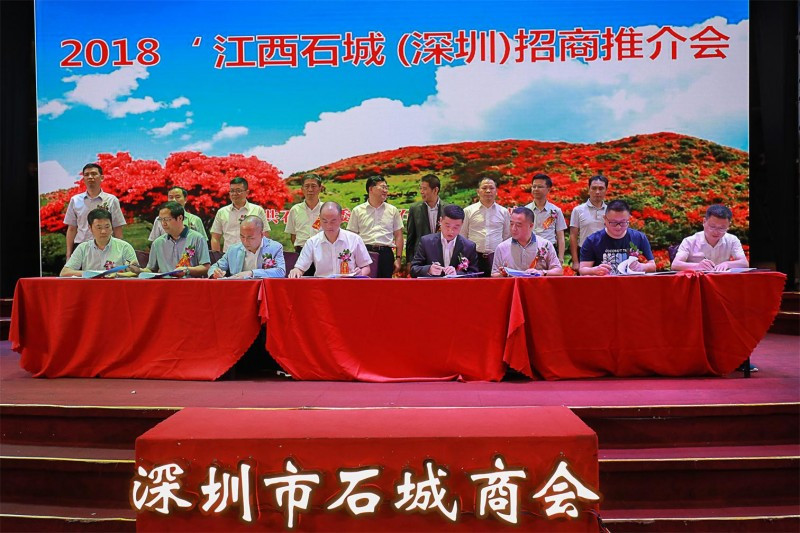 石城电子消费券 电子消费券的作用