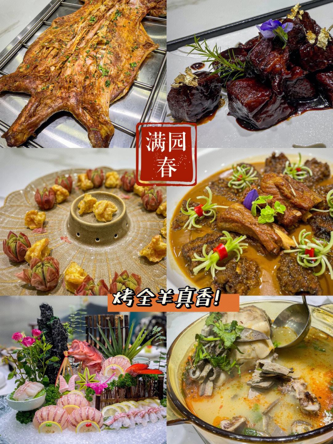 南京消费券淮扬菜 南京消费券淮扬菜可以用吗