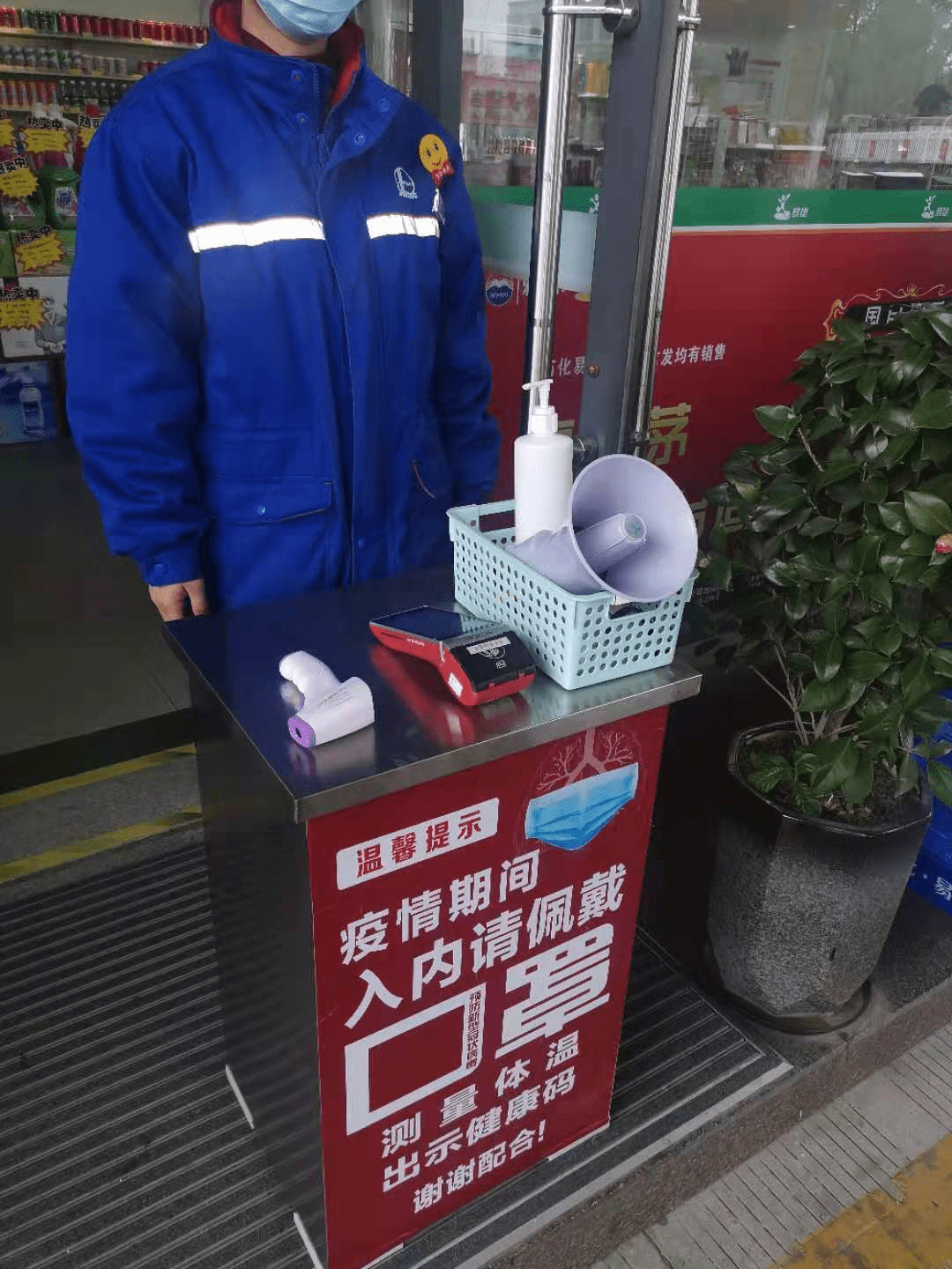 台州消费券石油 台州政府补贴汽车消费券
