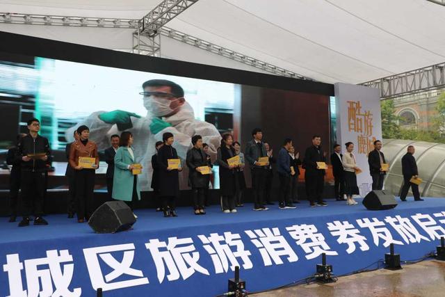 昆山还发消费券 2021昆山消费券领取时间