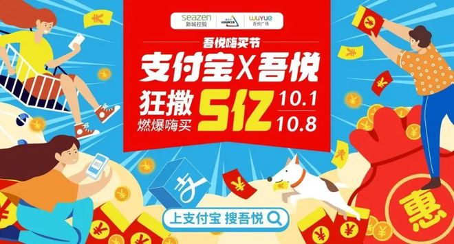 台州人才消费券 台州人才消费券怎么用