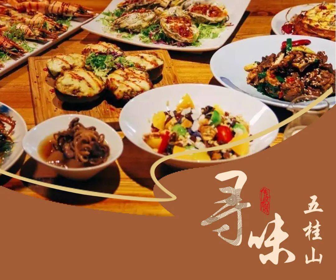 好客家消费券 好客家k11店