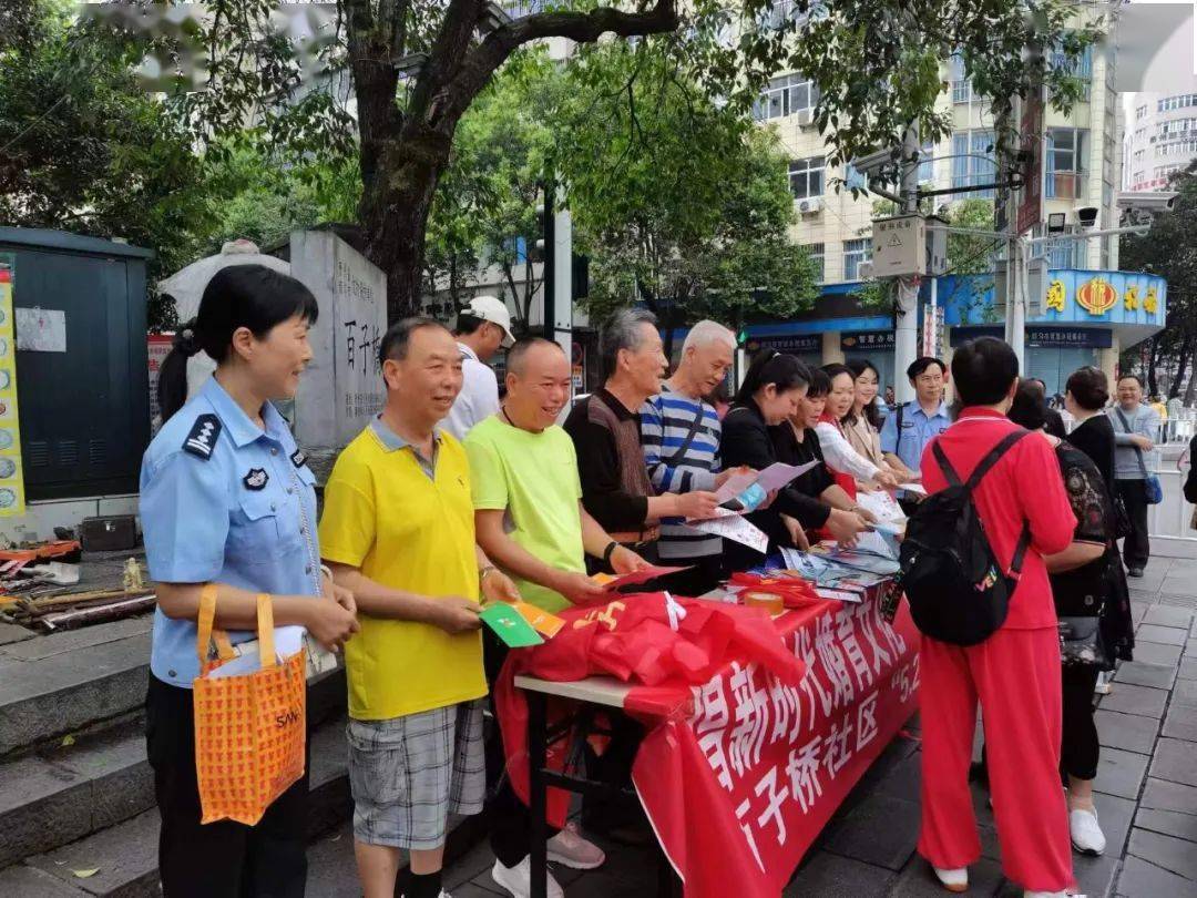 都匀发消费券 都匀市消费者协会投诉电话