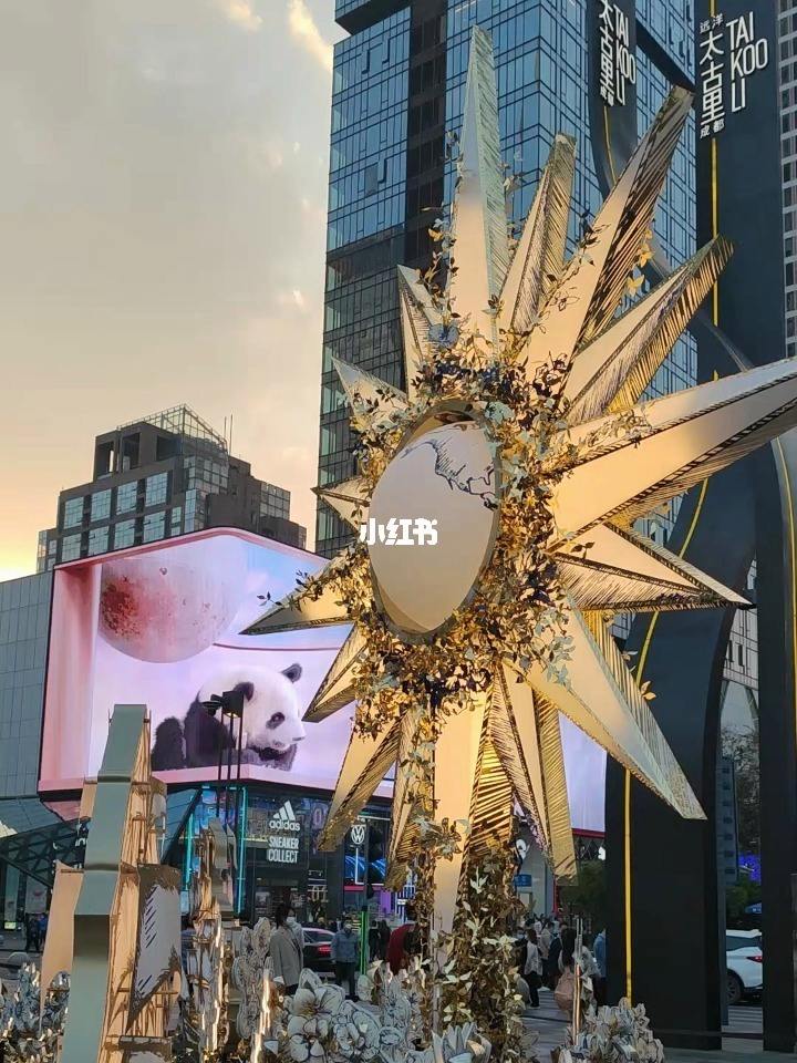 成都消费券dior 成都消费券第一波使用时间