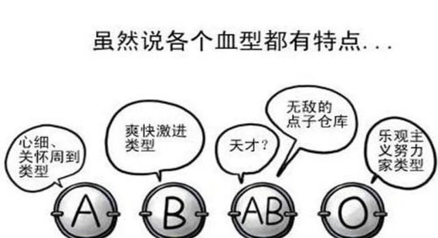 ab型股票的优劣 ab型股票的优劣势分析