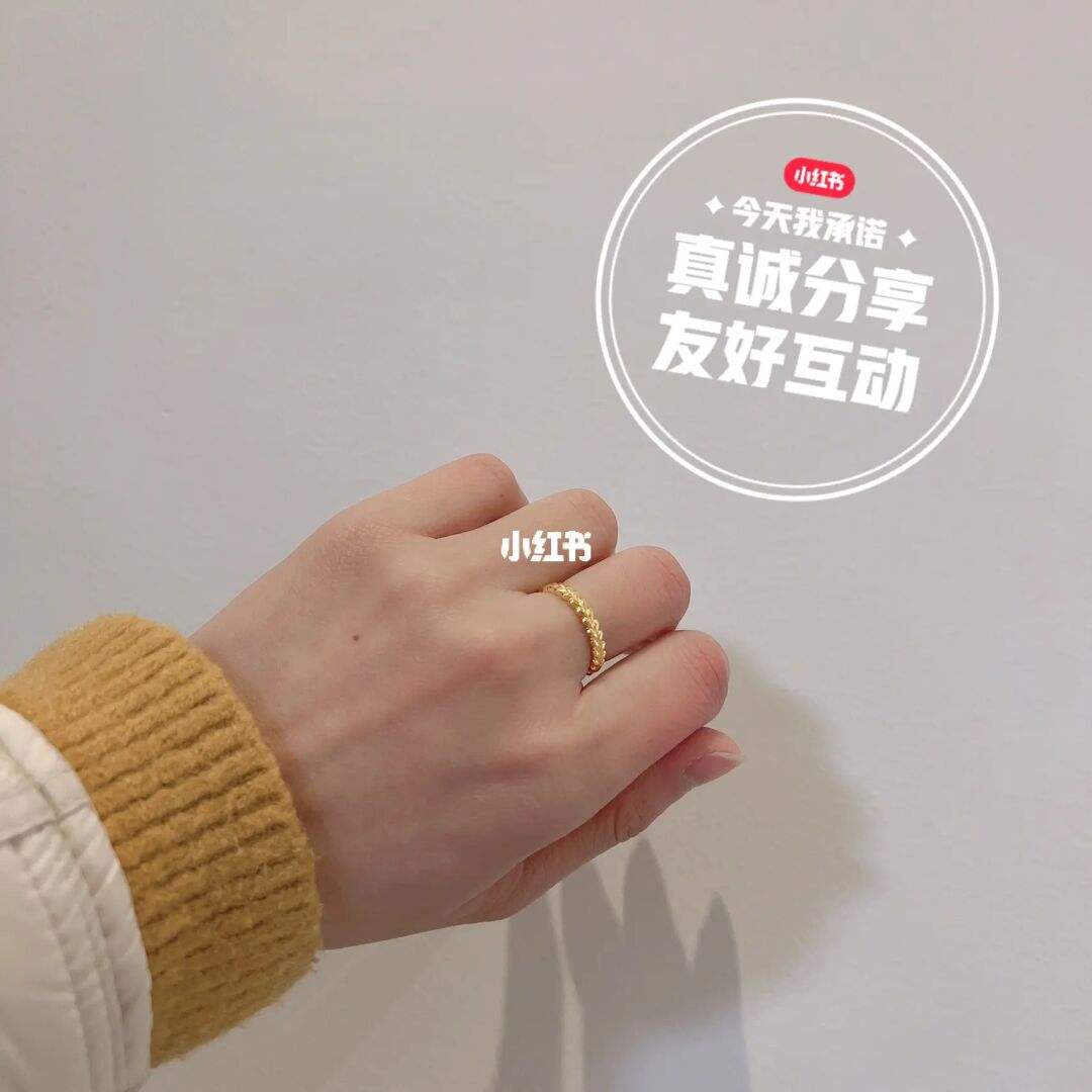 佛山消费券戒指 佛山消费券商家如何收款