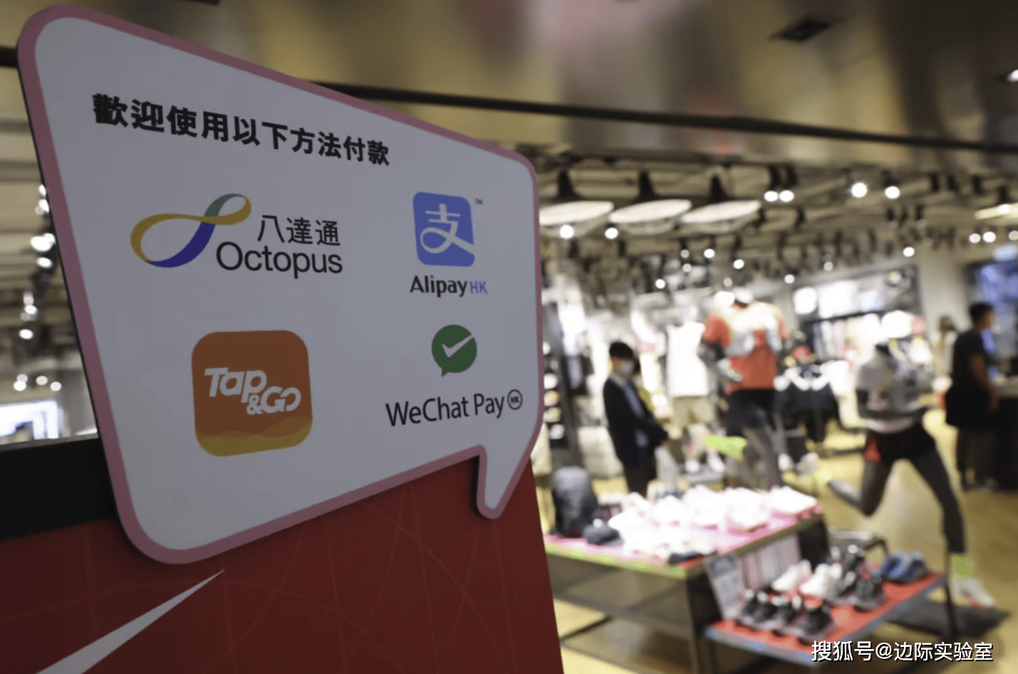 收消费券被骗 收消费券被骗怎么追回