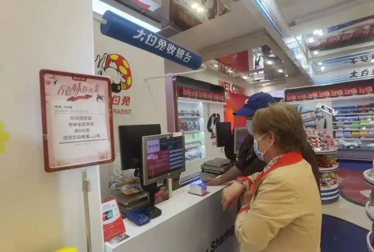 泸州千万消费券 泸州千万消费券怎么领