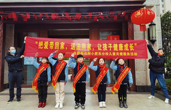 肥东春节消费券 肥东消费者投诉热线