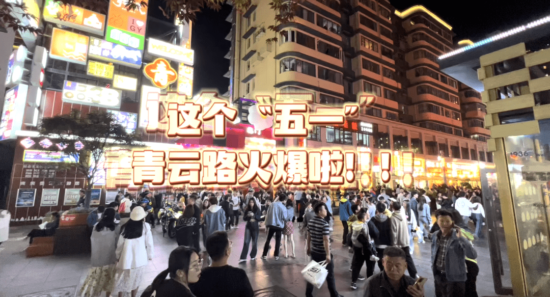 美滋滋的消费券 消费券美团如何使用