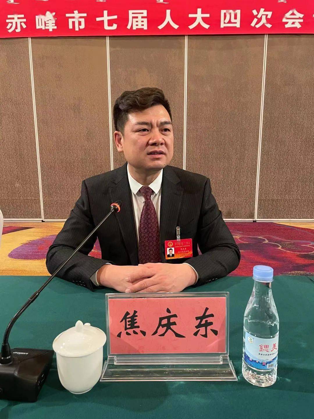 赤峰消费券如何 赤峰市消费者协会在哪?