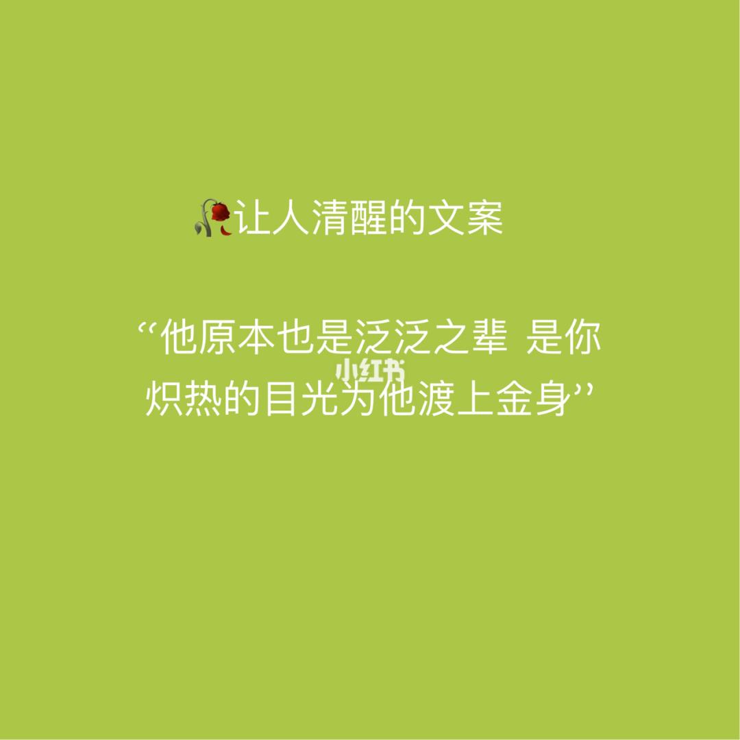 接消费券文案 消费券活动方案