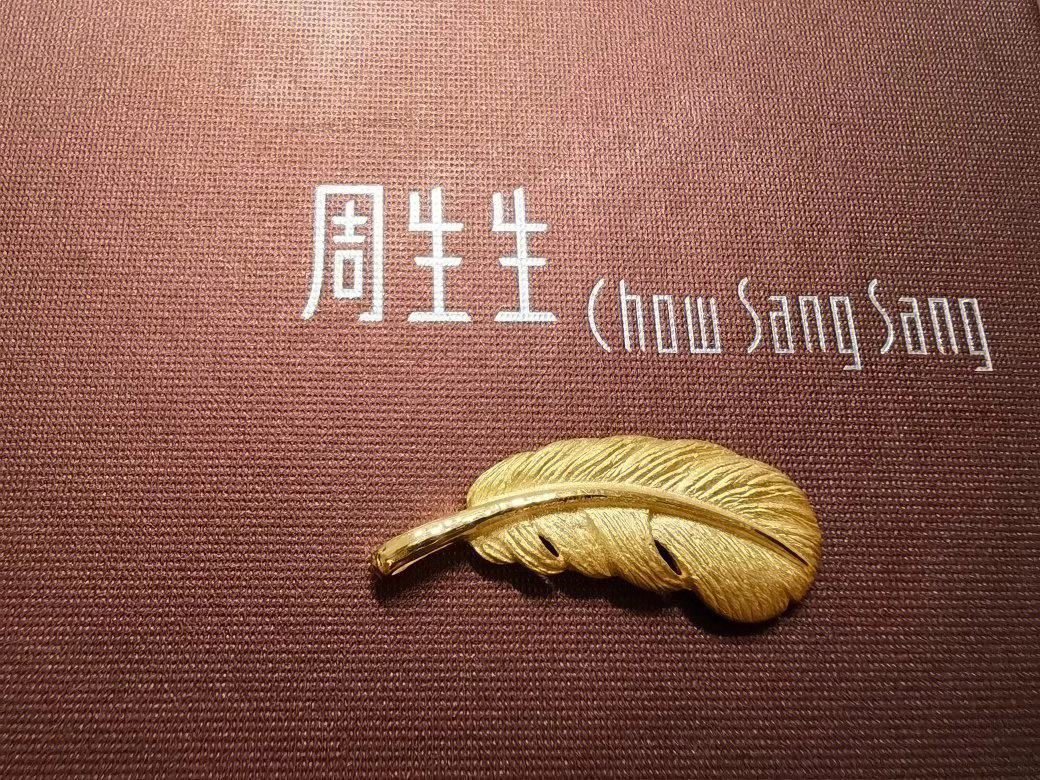 和平消费券金店 和平精英消费点券返利活动