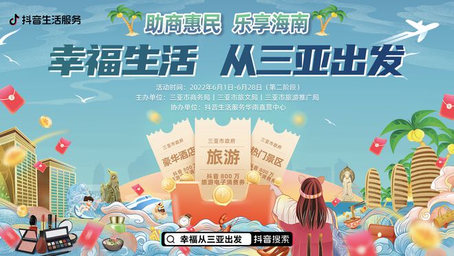 3-4月最狠减价王炸！这7款车价钱腰斩！福州市五城区电动车以旧换新接收网点盘查形式（附入口）-银联商务帮多地展开“以旧换新”行为-云闪付APP汽车以旧换新幼步调码是哪个-“跳水冠军”来啦