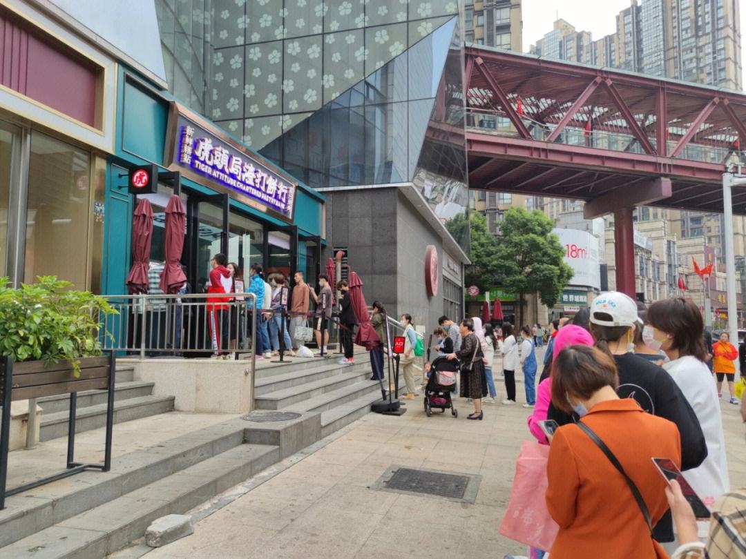 家电消费券光谷 光谷家电服务中心