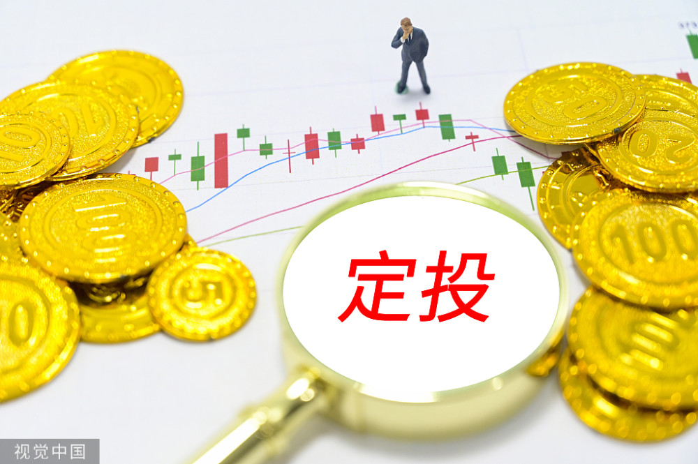 股票型和指数型定投哪个好 股票型基金定投和指数型基金定投哪个好